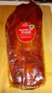 VRAT TRAKIA IGP | Échine de porc séchée marinée au vin blanc et paprika.