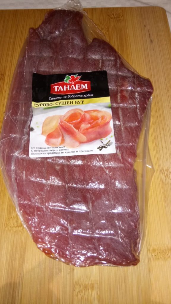 JAMBON CRU SANS GRAS | Légèrement fumé