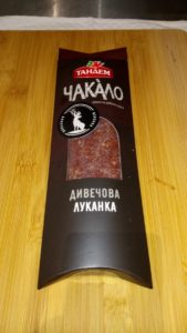 SAUCISSE DE GIBIER | 45% de cerf et 55% porc.