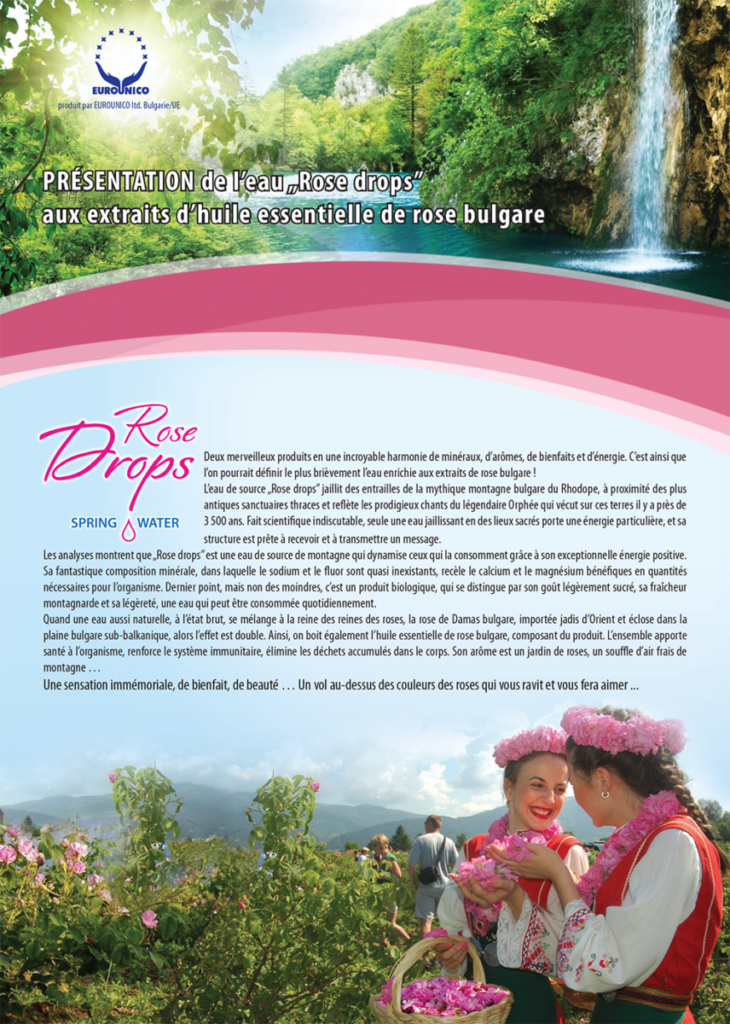 EAU DE PARADIS | Eau de source aux extraits d'huile essentielle de rose bulgare.