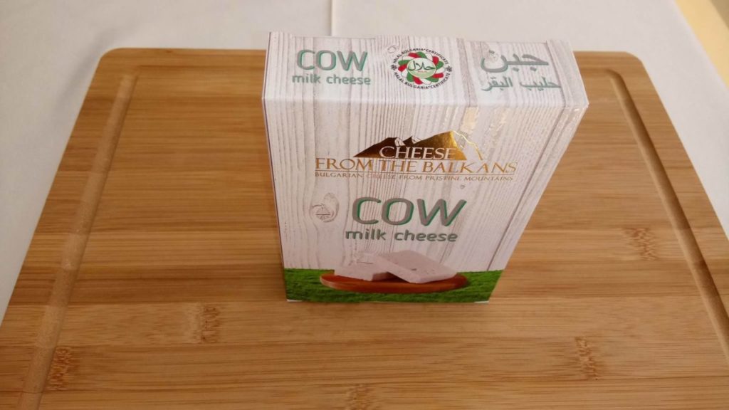 Fromage de vache en saumure bio hallal.