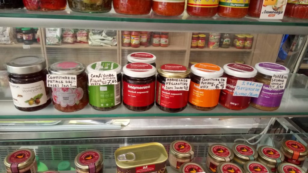 Confiture Bio, confiture de pétales de roses sans sucre, miel noir de miellat de chêne Bulgare.