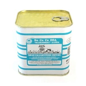 Fromage de Vache en saumure bulgare