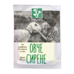 fromage bulgare affiné 60j