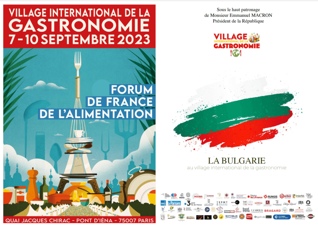 Programme 2023-EXPO_AGORA-Marche-international