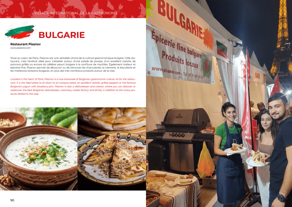 Programme 2023-EXPO_AGORA-Marche-international